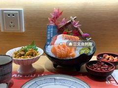 -三渡居酒屋·日料(天一财富中心店)