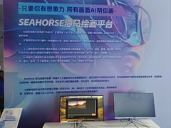 -松江科技馆