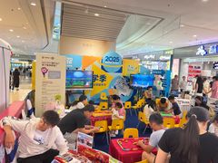 -英孚教育青少儿(河东中心)