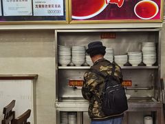 -西塔大冷面(市府大路店)