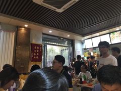 等位区-林静小吃(复兴路店)