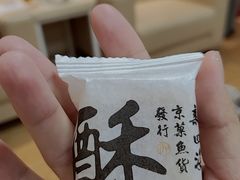 -国际邮轮中心码头(厦鼓码头)