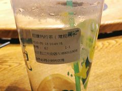 热柠檬红茶-澜记香港饮品专门店(五江天街店)