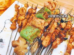 -天盛海鲜烧烤大排档·本地小海鲜·牟平腿穗子(幸福店)