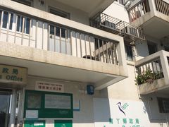 -南丫岛