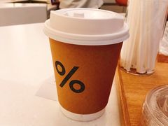 咖啡拿铁-% Arabica阿拉比卡咖啡(深圳湾万象城店)