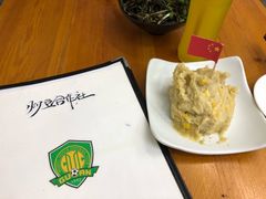 -炒豆合作社(东四总店)