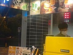 -麦当劳·得来速店(星沙大道店)