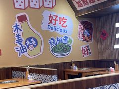 -黔三一夺夺粉酸汤火锅(百信店)