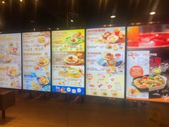 -大快活(丽丰店)