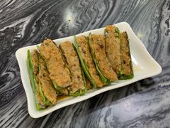 虎皮尖椒-红星光发煲仔饭(大石街店)