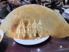 -邢家锅贴老店·非遗·开封菜(金明广场店)