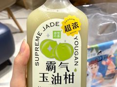 -奈雪的茶(正弘城PRO+店)