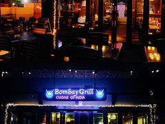 门面-Bombay Grill印度餐厅