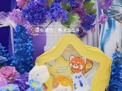 -VT101维多利广场