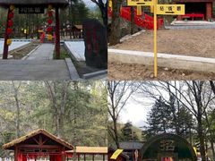 -洛阳白云山景区
