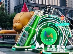 -太原茂业天地购物中心