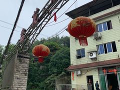 -盘龙黄鳝(盘龙居店)