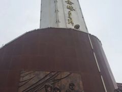 -狼牙山风景区