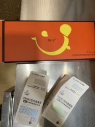 -上海首尔丽格医疗美容医院