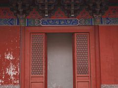 -商丘古城-应天书院