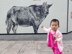 -芸南道·过桥米线(昆明老街旗舰店)