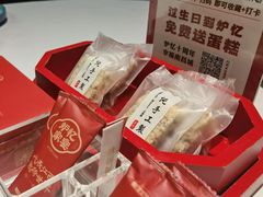 -炉忆家宴(红谷滩和昌里店)