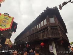 -王记海棠糕(新场古镇店)