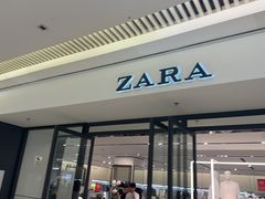 -ZARA HOME(长楹天街购物中心店)