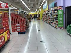 -华润万家(临城店)