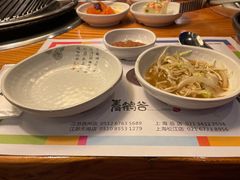 -青鹤谷(苏州店)