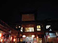 -广信传说