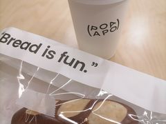 现熬蓝莓芝士碱水棒-PAOPAO Bakery&Café(港汇店)