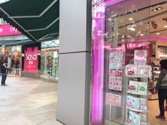 -翠园(荃新天地店)