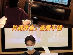 -金色印象·4K影院式足体养生(金沙店)