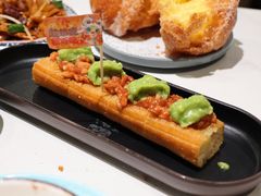 牛油果阿妈生旧叉烧芝士油条-喜势点·糖沙翁手工茶点·本地人茶居(永庆坊店)