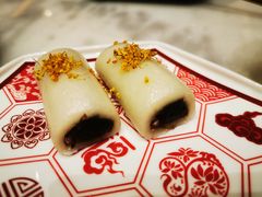 条头糕-裕莲楼(环球港店)