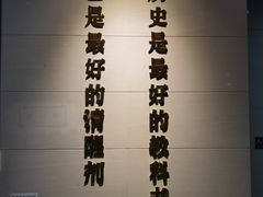 -刘公岛景区