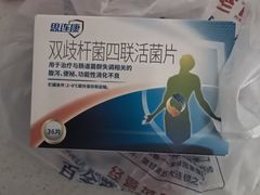 -云季酒店(西关地铁站C2出囗店)