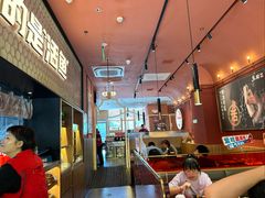 -鱼酷活鱼烤鱼(静安大融城店)