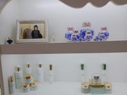 -美肤盾祛痘·问题肌头疗管理中心