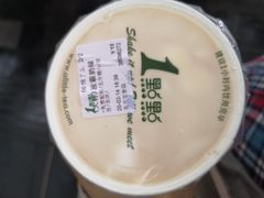 波霸奶绿-1点点(东方宝泰店)