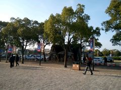 -野生动物园-停车场