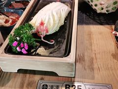 -湊湊火锅·茶憩(上海合生汇店)