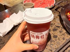 -椒香城门口老火锅(虎门店)