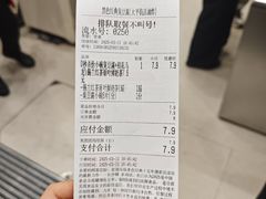-黑色经典臭豆腐·湖南特产(太平街口店)