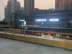 -泰悠谷养生SPA(世茂商业街店)