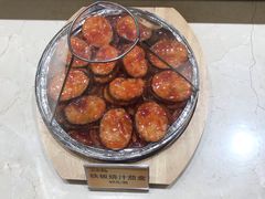 -双井轩(双井店)