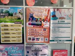 -瑞派长江宠物医院·猫科·外科·24小时夜护(谊城公寓分院)