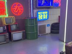 -关你鬼室大型密室逃脱(佛山创意园店)